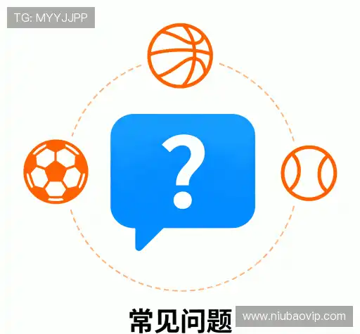 帮助文档